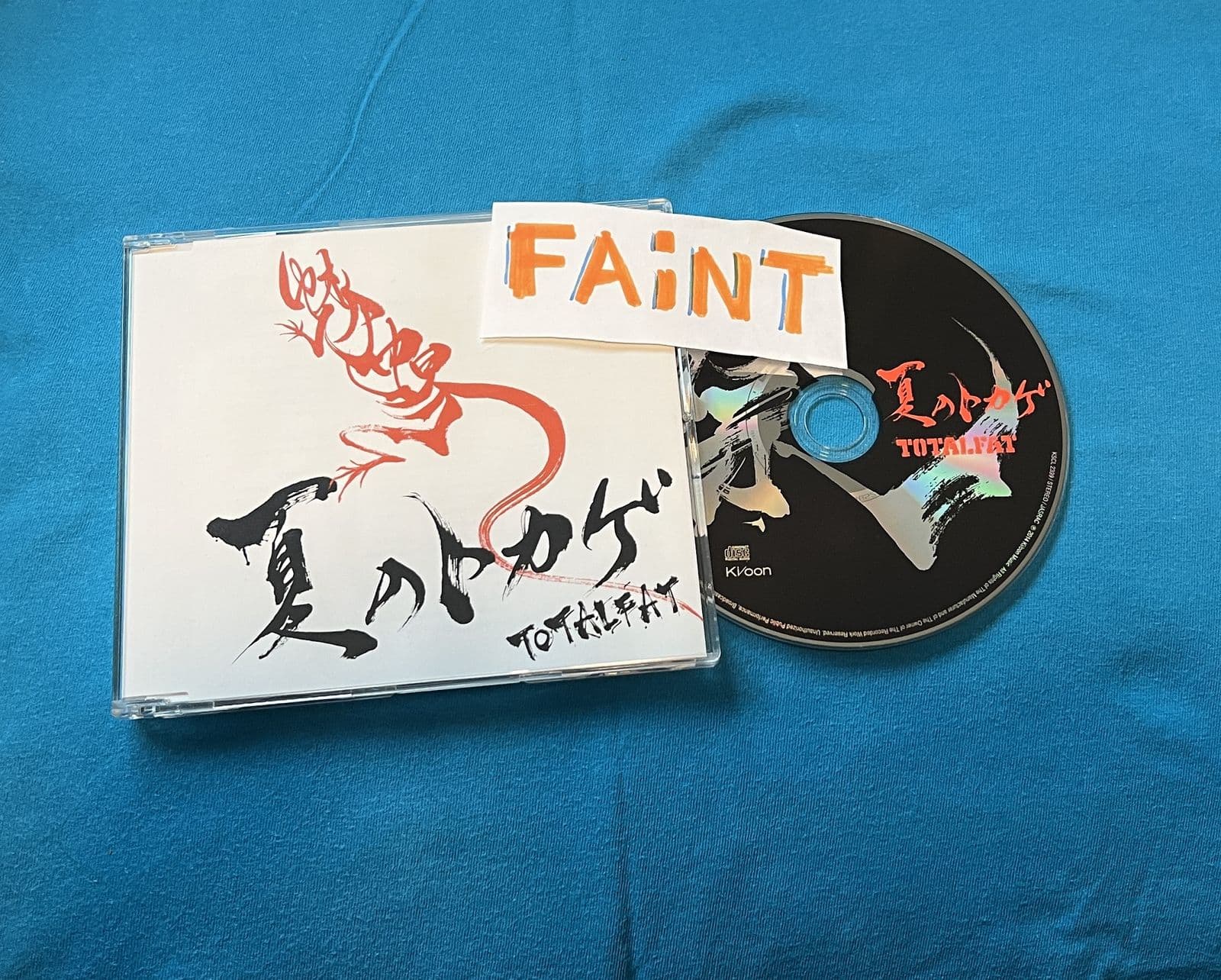 Totalfat-Natsu_No_Tokage-JP-CDS-FLAC-2014-FAiNT