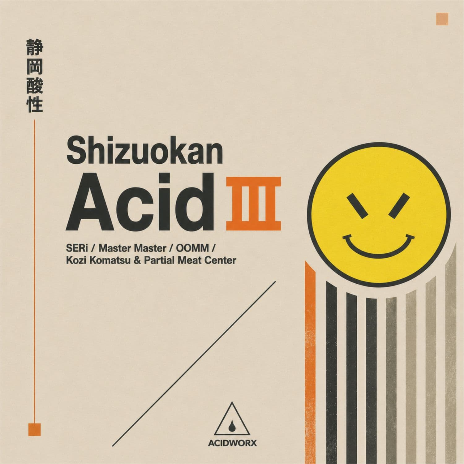 VA-Shizuokan_Acid_III-_ACIDJP4_-WEB-2026-PTC