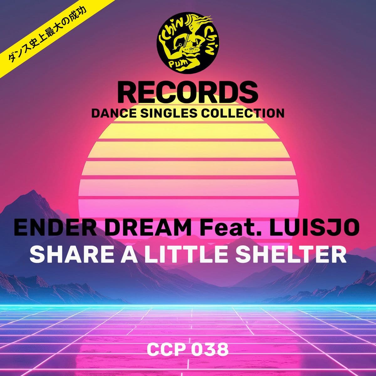 Ender_Dream_Feat._Luisjo_-_Share_A_Little_Shelter-_CCP_038_-WEB-1998-iDC