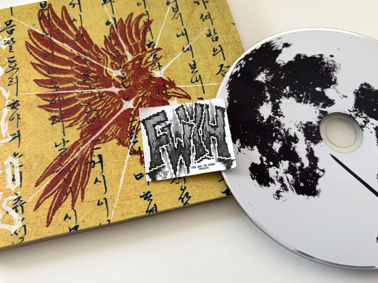 Past_Self-Premonitions-KR-Limited_Edition-CDEP-2026-FWYH