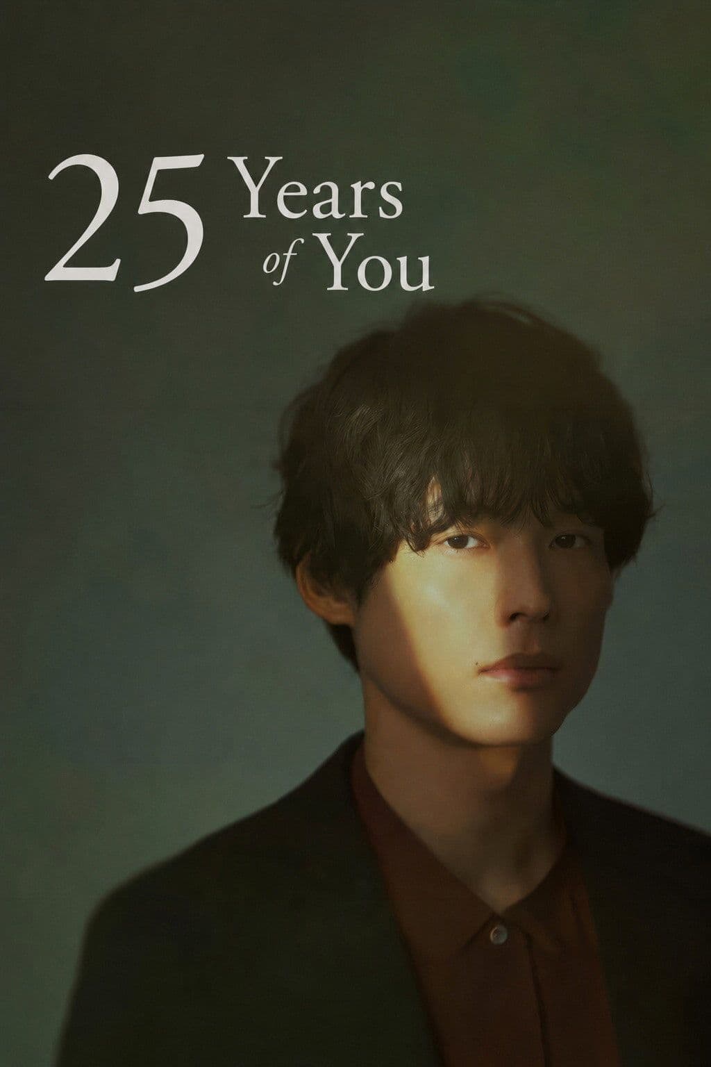 25 Years of You S01E08 1080p WEB h264-EDITH