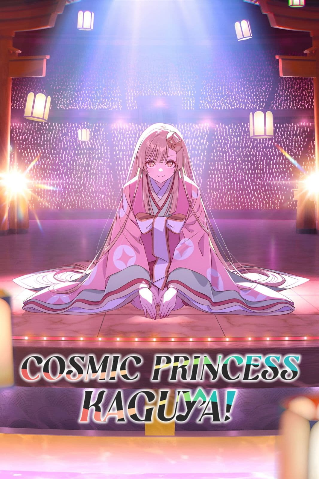 Cho Kaguya hime 2026 720p BluRay-WORLD