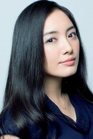 Yukie Nakama