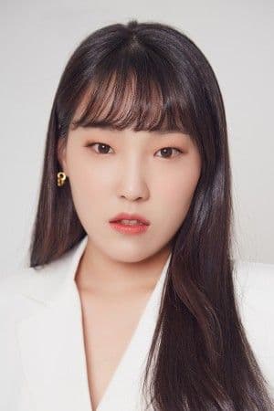 Lee Eun-ji