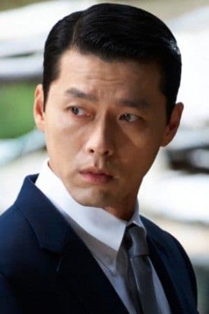 Hyun Bin