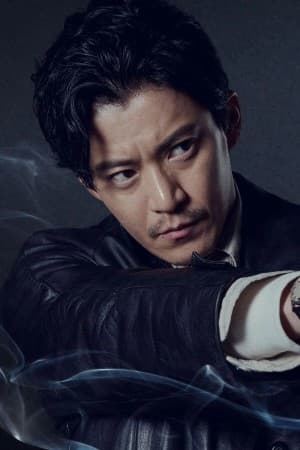 Shun Oguri