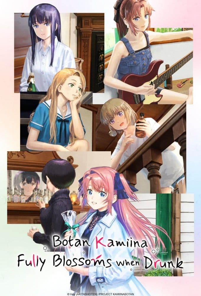 Kamiina Botan Yoheru Sugata wa Yuri no Hana S01 1080p CR WEB DL AAC2 0 H 264-playWEB