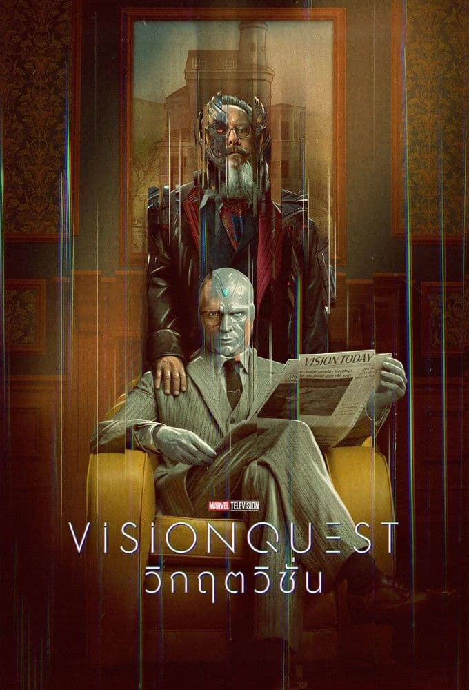 VisionQuest S01E05 1080p WEB h264-ETHEL