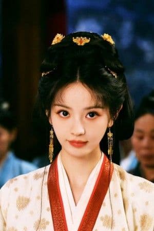 Tian Xiwei