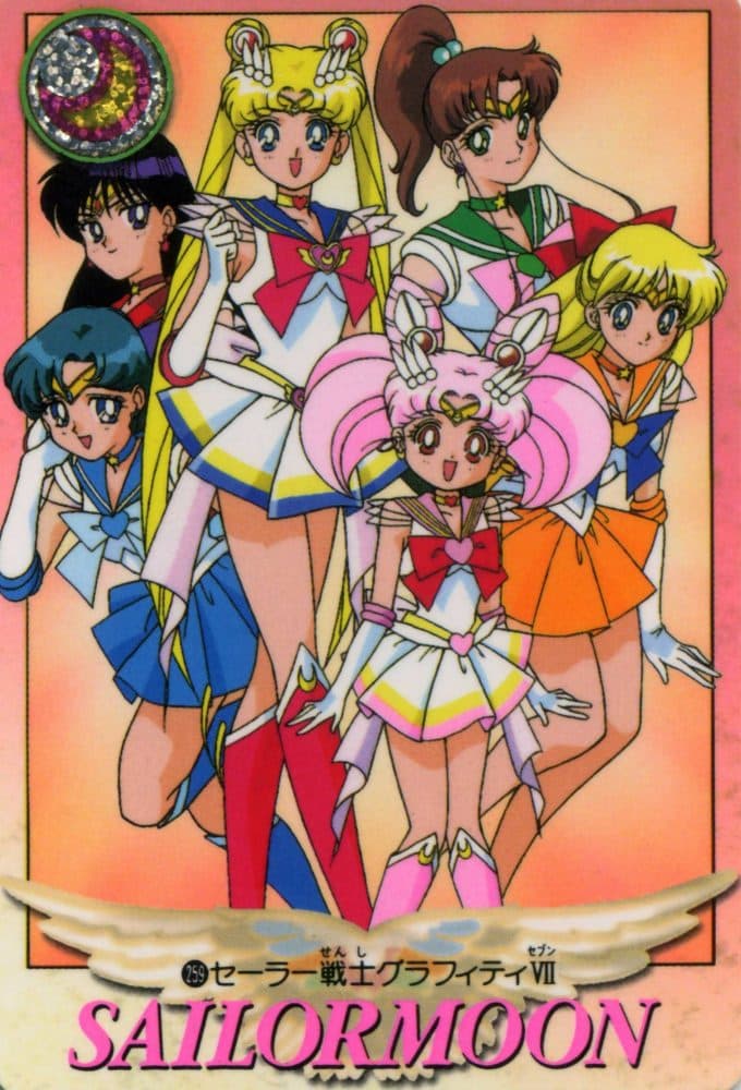 Sailor Moon R S02E42 MULTi 480p x264-mSD