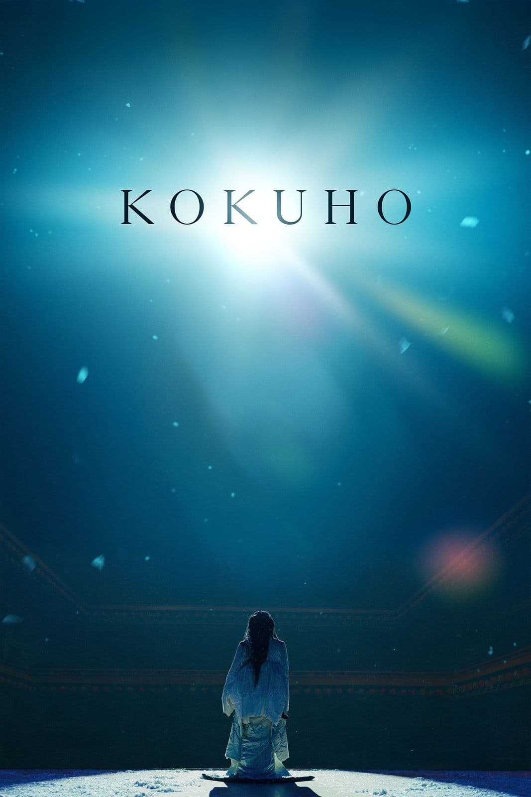 Kokuho 2025 1080p BluRay 5 1-WORLD