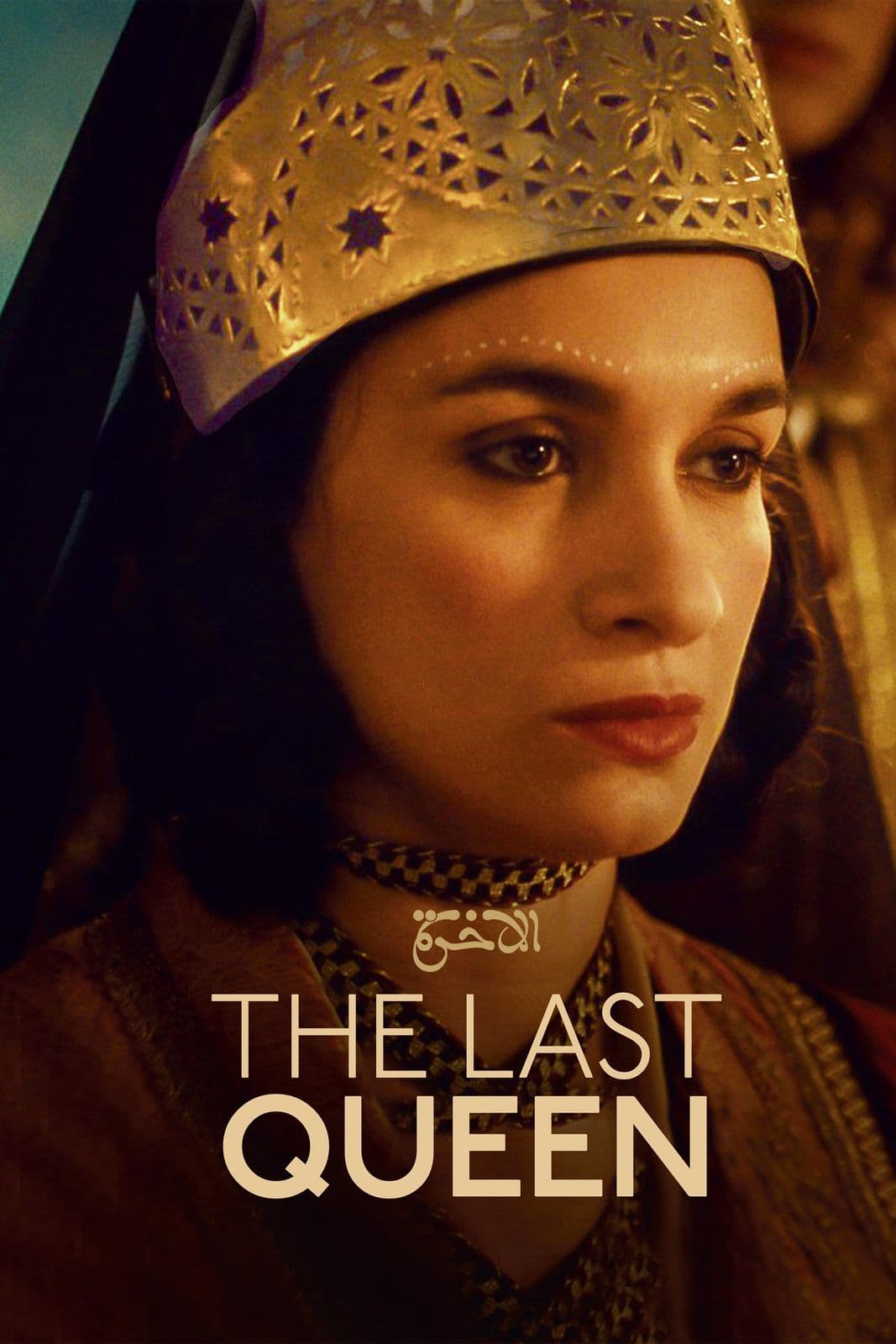 The Last Queen 2023 m720p BluRay x264-GeneMige