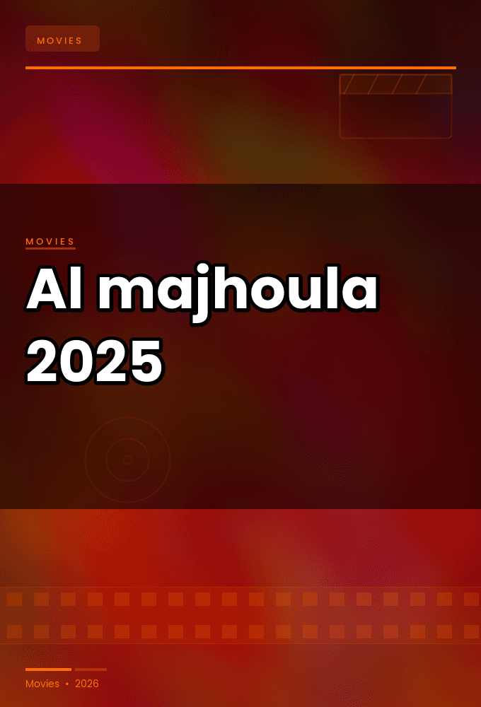 Al majhoula 2025 1080p WEBRip 5 1-YTSGGYTSBZ