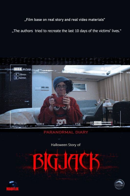 bigjack 2023 weh264-rbb