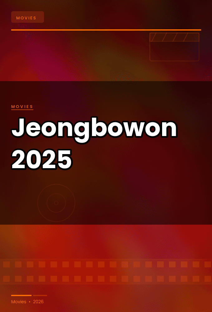 Jeongbowon 2025 1080p WEBRip-WORLD