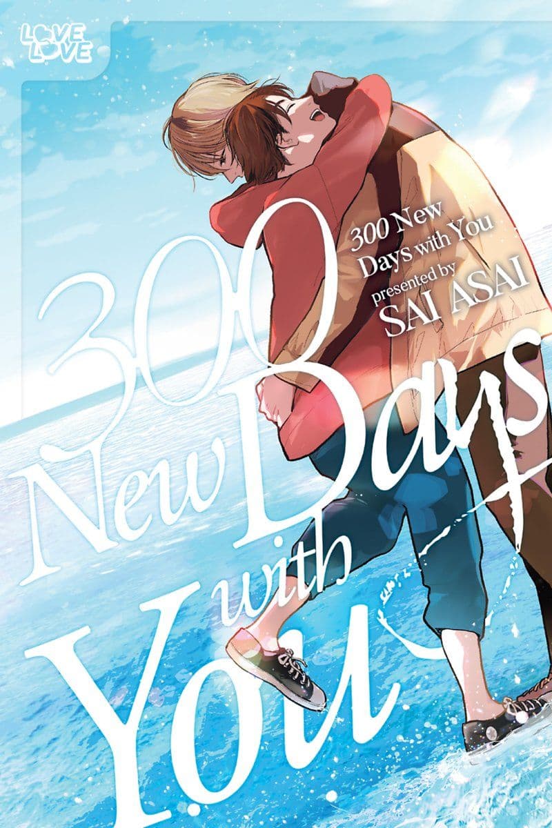 TOKYOPOP 300 New Days With You - 2026 [EN]