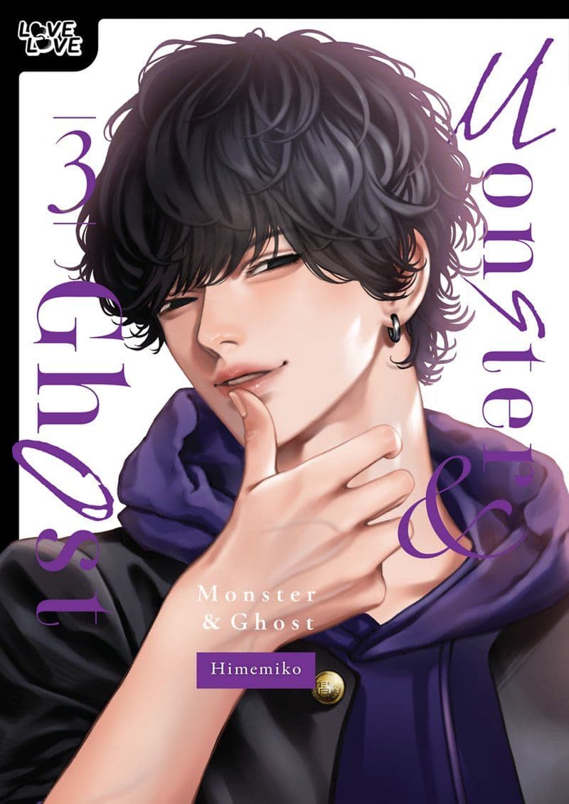 TOKYOPOP Monster And Ghost Vol 03, 2026 [EN]