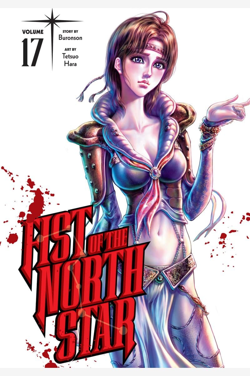 VIZ.Media.-.Fist.Of.The.North.Star.Vol.17.2025.HYBRID.MANGA.eBook-21A1