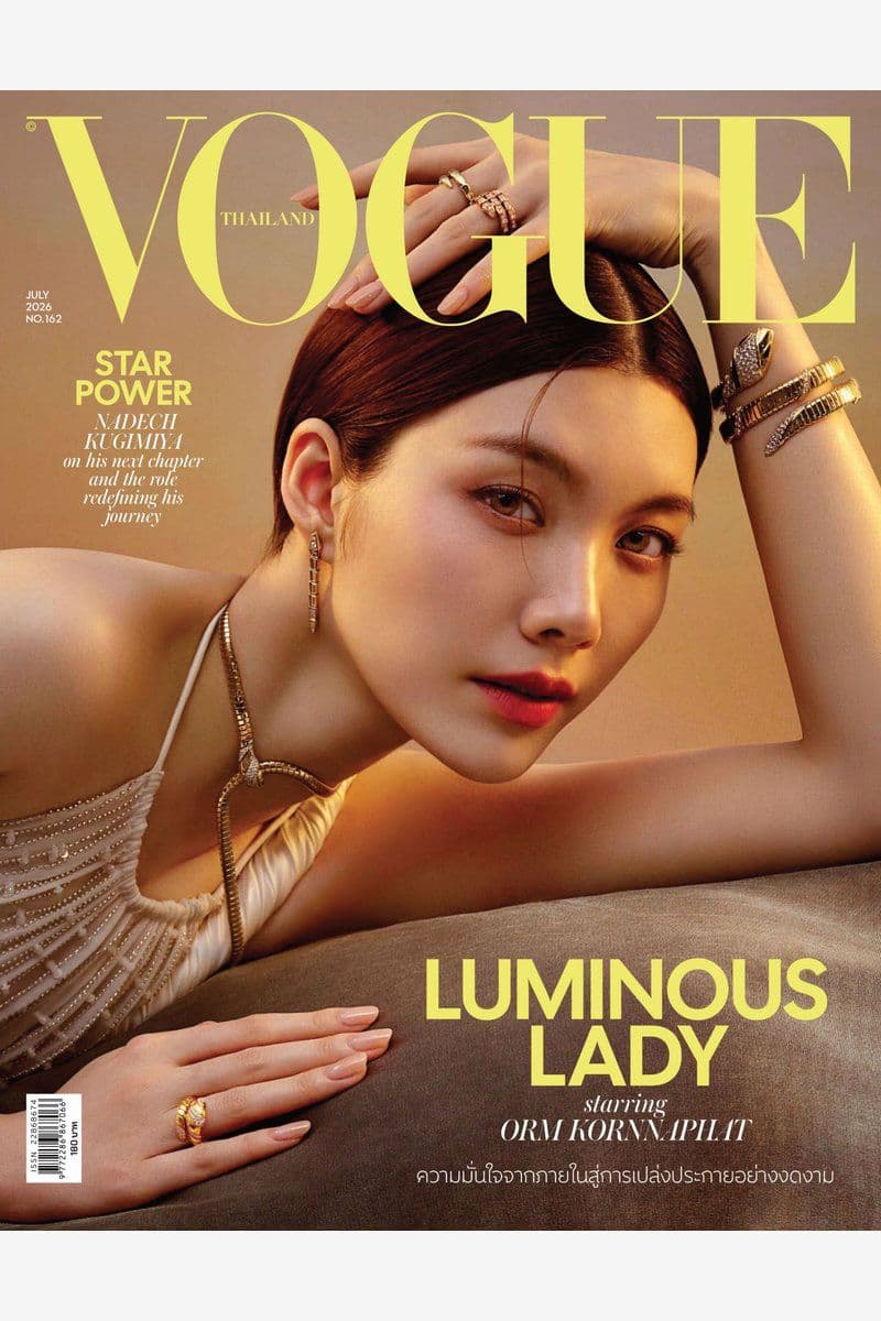 Vogue.No.162.2026.THAi.HYBRiD.MAGAZiNE.eBook-LiBRiCiDE
