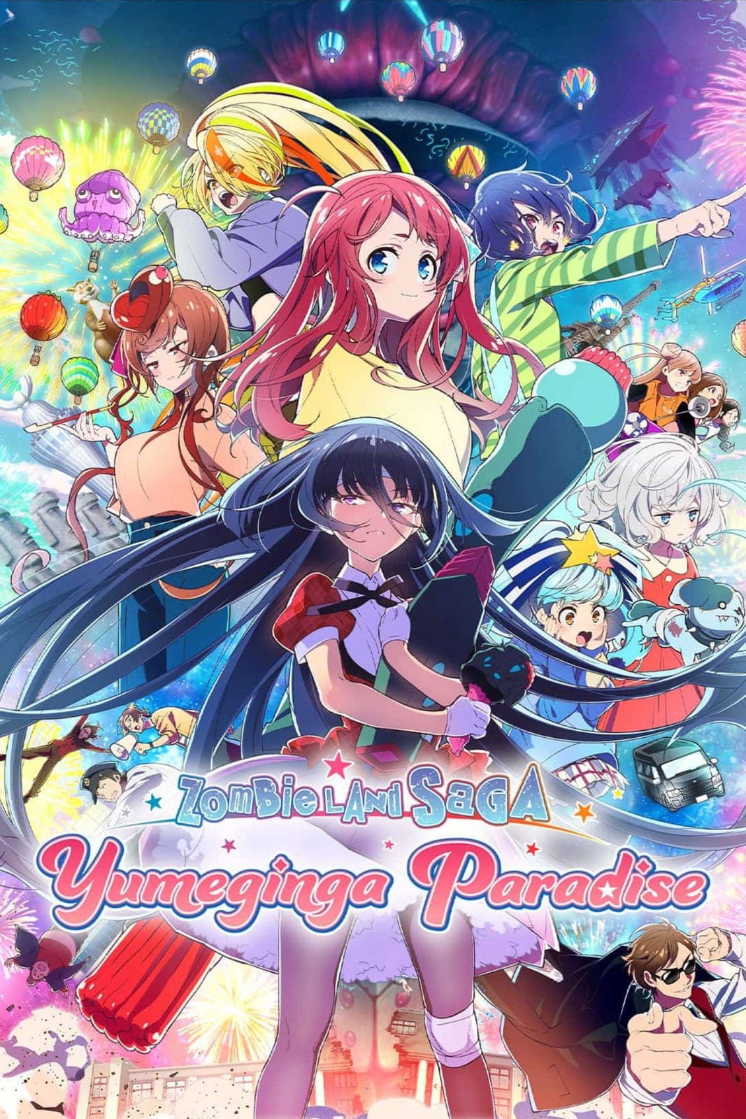 Zombieland Saga Yumeginga Paradise 2025 720p WEBRip-YTSGGYTSBZ