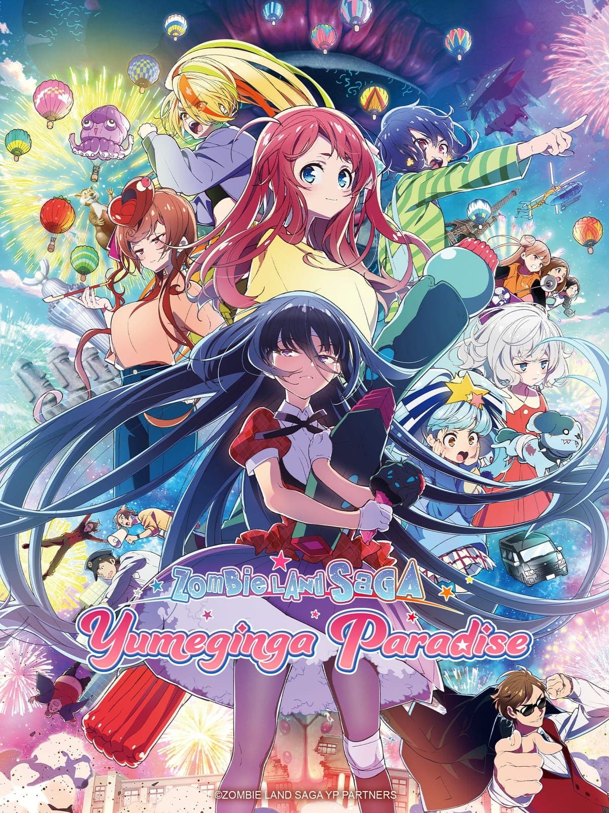 Zombieland Saga Yumeginga Paradise 2025 720p WEBRip-WORLD