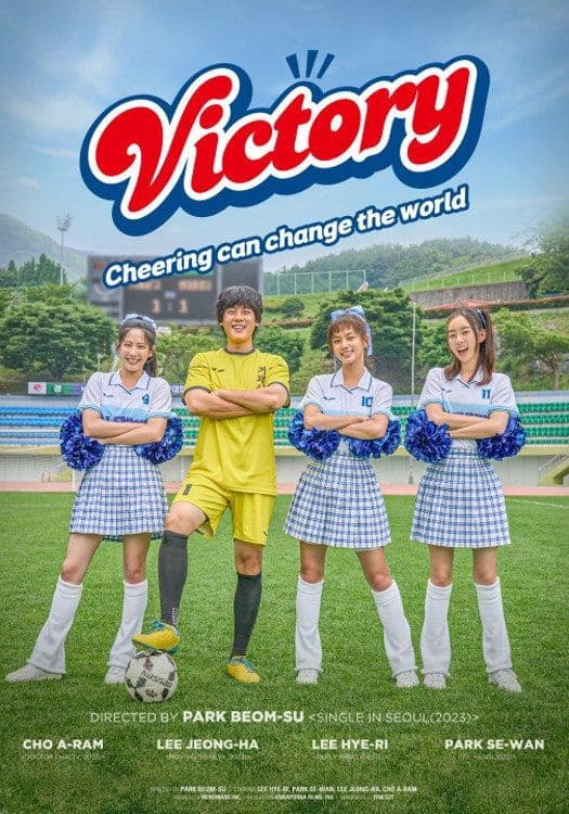 Victory 2024 1080p BluRay 5 1-WORLD