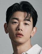 Eric Nam