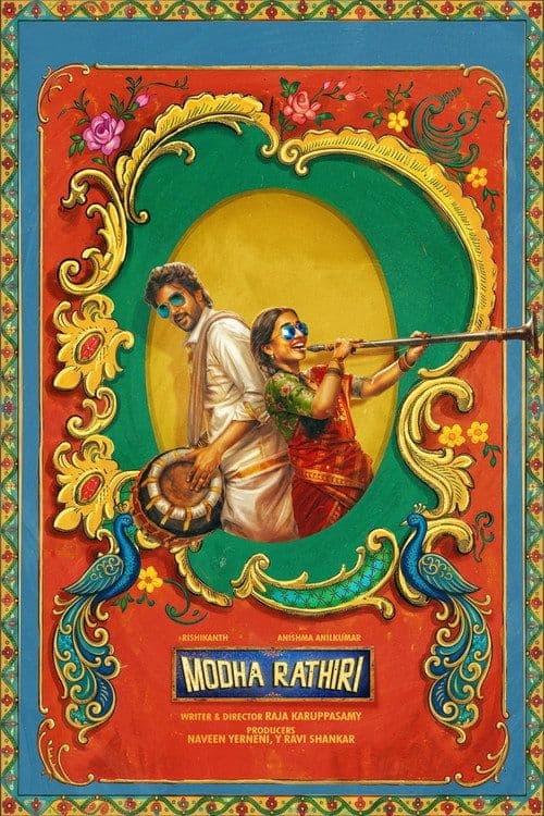 Modha Rathri 2026 2160p 4K WEB 5 1-YTSGGYTSBZ