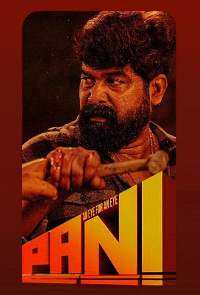 Pani.2024