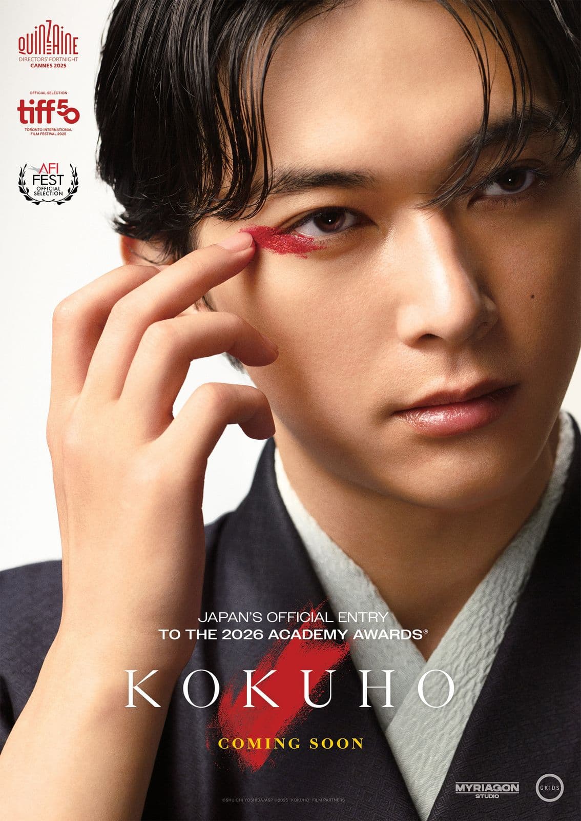 Kokuho 2025 1080p BluRay 5 1 YTS GG YTS BZ