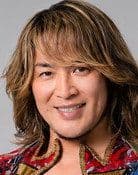 Hiroshi Tanahashi