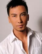 Dennis To Yu-Hang
