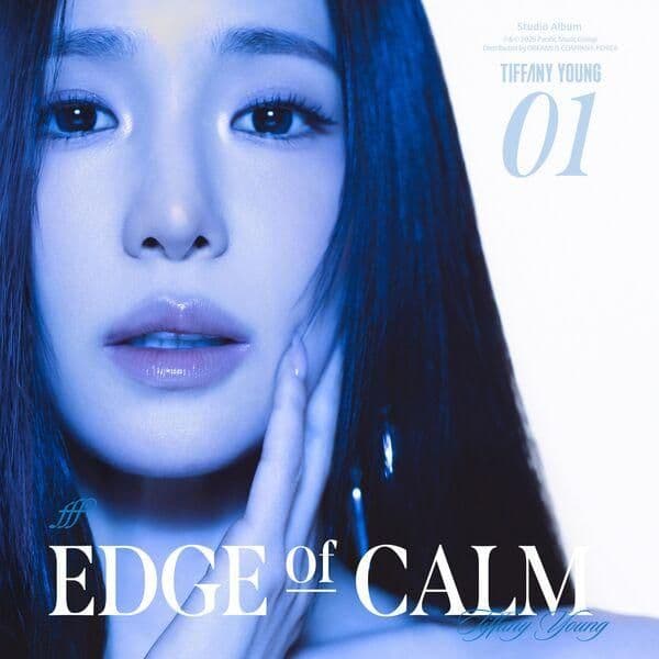 Tiffany_Young-Edge_of_Calm-WEB-2026-ENRiCH