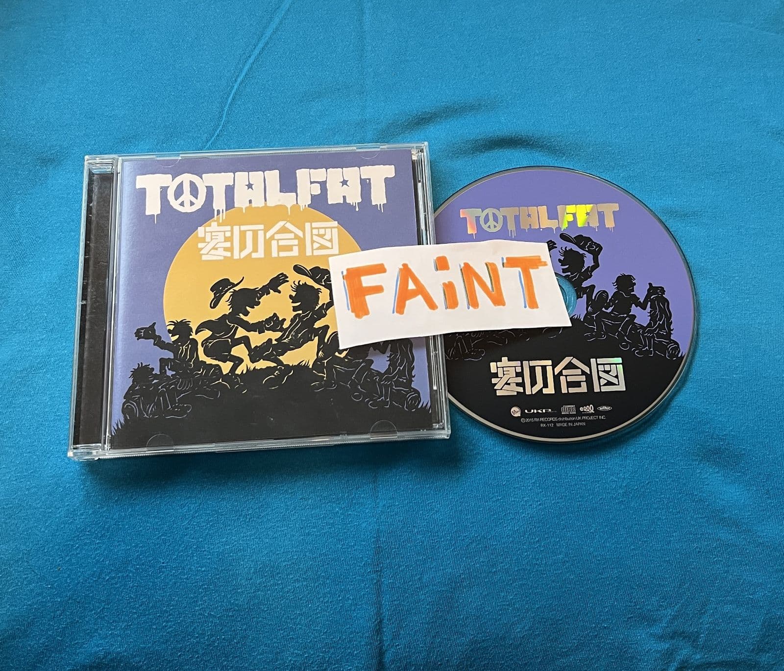 Totalfat-Utage_No_Aizu-JP-CDS-FLAC-2015-FAiNT