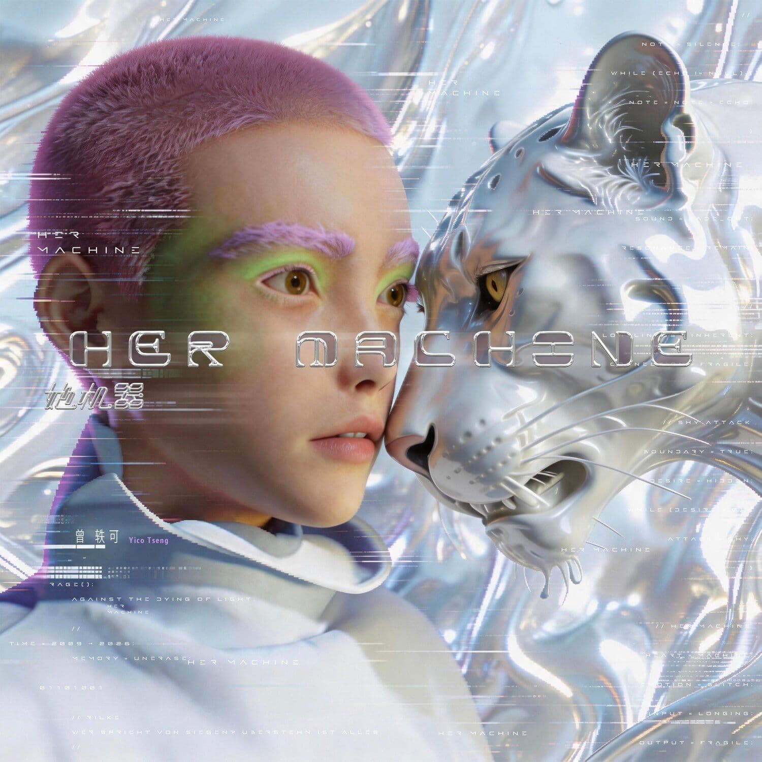 Yico_Tseng-Her_Machine-WEB-CN-2026-TosK