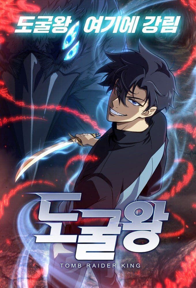 Tomb Raider King S01E01 720p HEVC x265-MeGusta