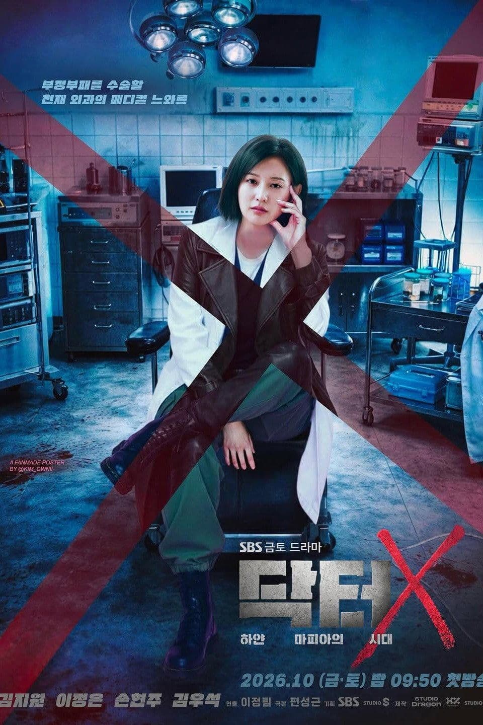 Doctor X Mafia in White S01E04 1080p WEB H264-RVKD