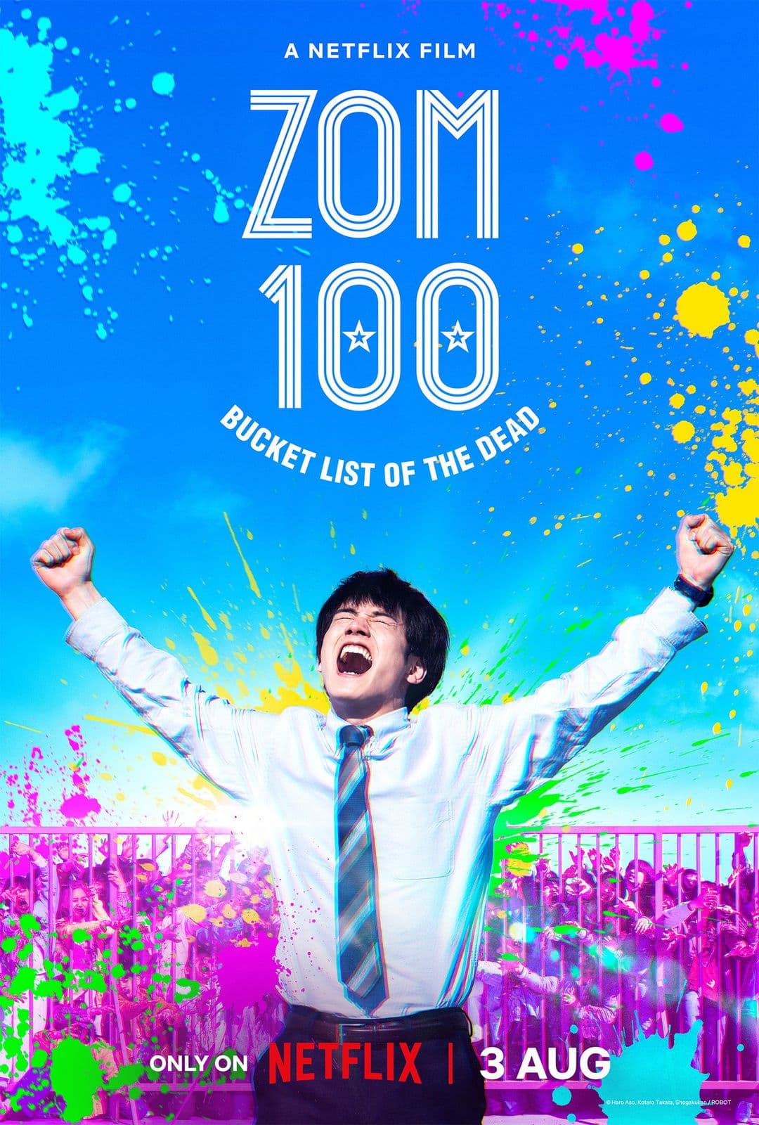 the last convert 2026 web h264-rbb