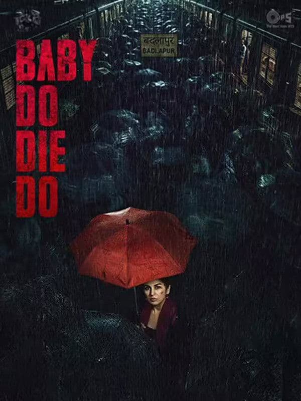 Baby Do Die Do 2026 2160p 4K WEB 5 1-WORLD