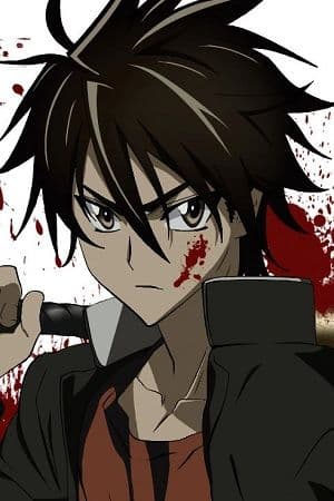 Junichi Suwabe