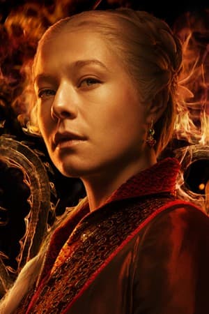 Emma D'Arcy