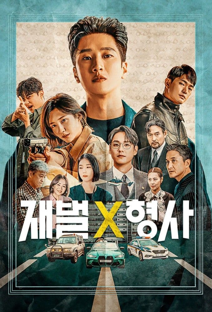 Flex x Cop S02E11 720p HEVC x265-MeGusta