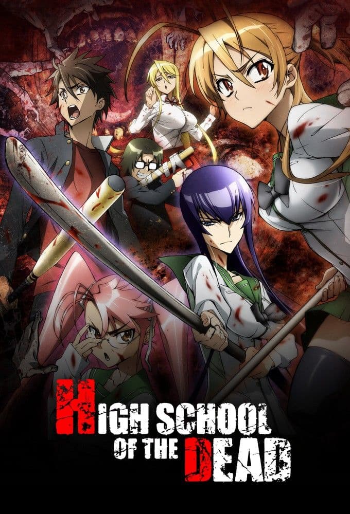H o t D S03E05 AAC MP4-Mobile