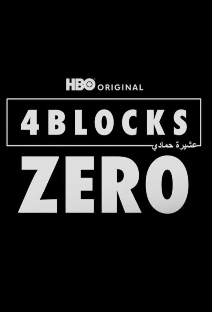 4 Blocks Zero S01E01 1080p WEB H264-9Minus5in