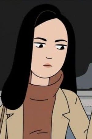 Stephanie Hsu