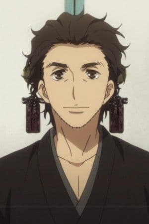 Kouichi Yamadera