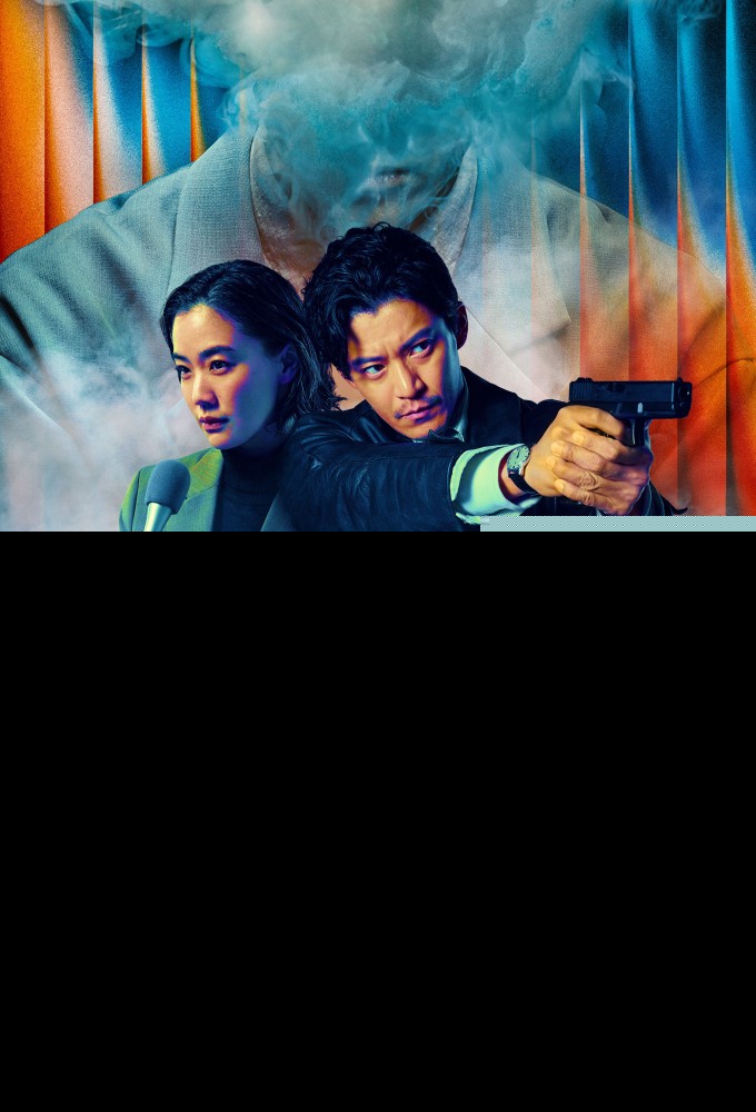 Human Vapor S01E07 720p HEVC x265-MeGusta