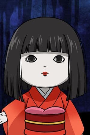 Mayumi Shintani