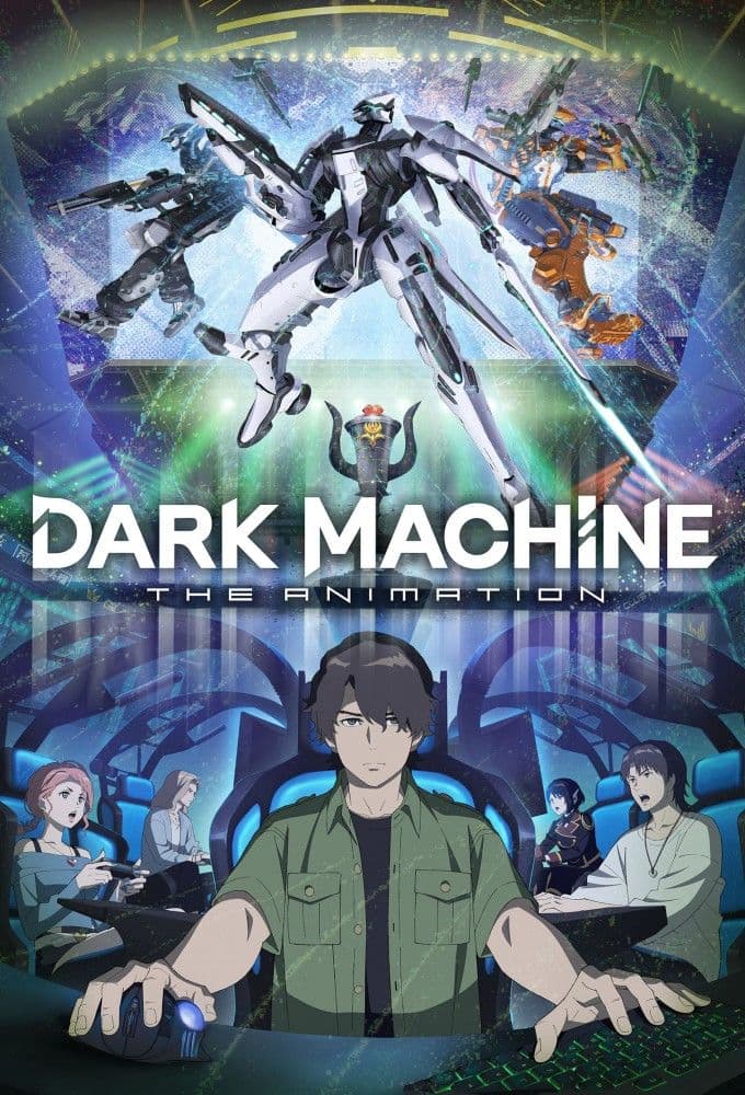 DARK MACHINE THE ANIMATION