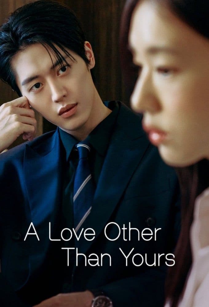 A Love Other Than Yours